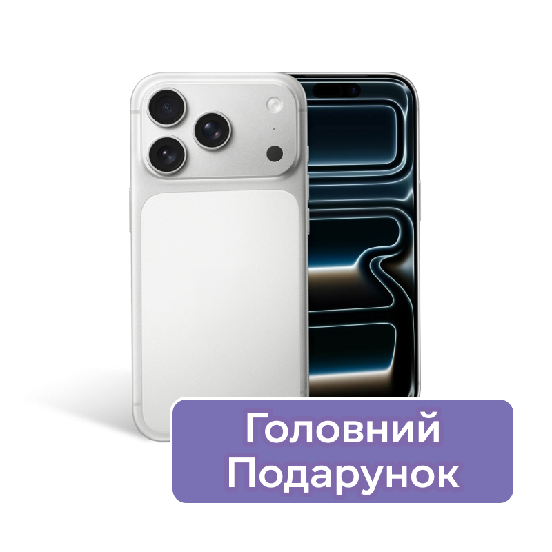 Смартфон Apple iPhone 17 Pro 256Gb Silver
