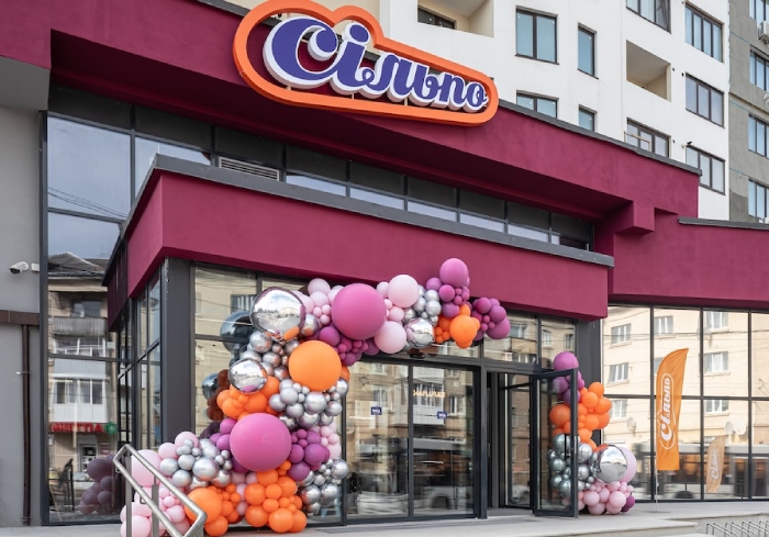 Супермаркети