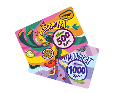 Подарункові сертифікати