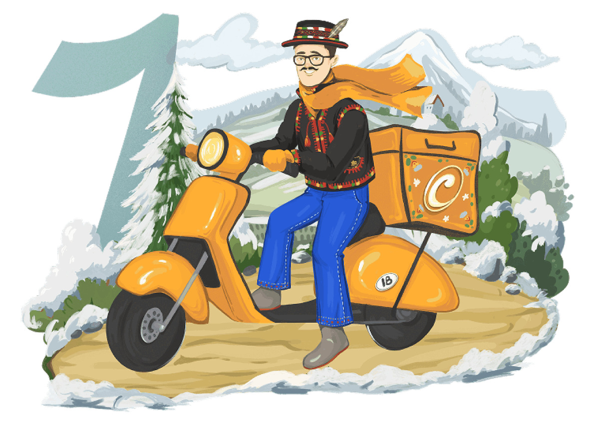 Доставка Франківщиною