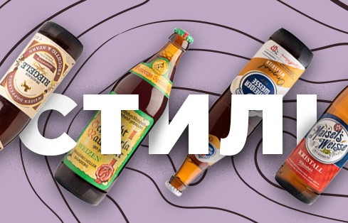 Вайсбір