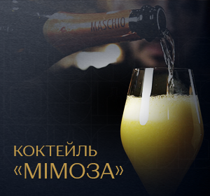 silpo.ua