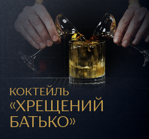 silpo.ua