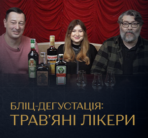 silpo.ua