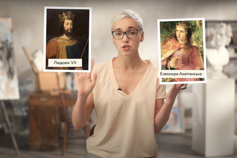 Урок 2. ІСТОРІЯ ВИН ЄВРОПИ.