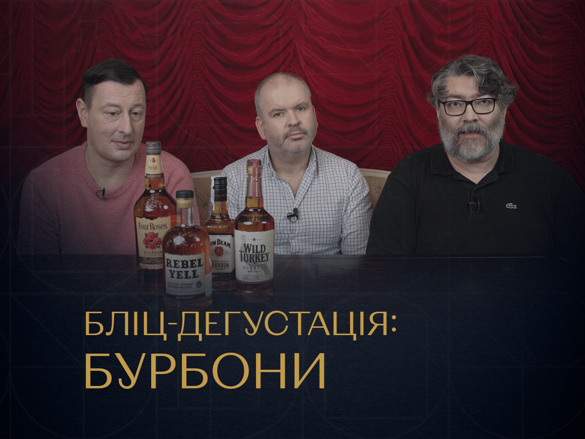 silpo.ua
