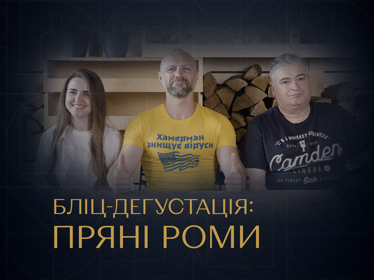 silpo.ua