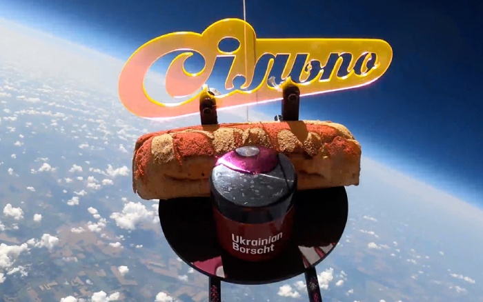 «Сільпо» запустив борщ і гречаний багет у стратосферу