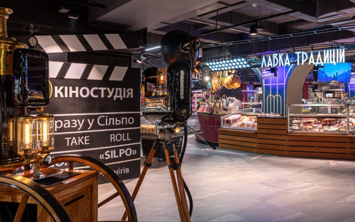Світ кіно в новому чернігівському «Сільпо»