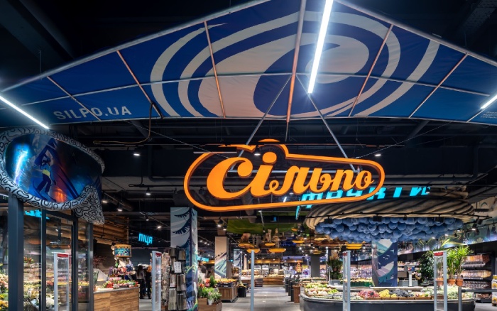 «Сільпо» гірський екстрим: оновлений супермаркет в Івано-Франківську