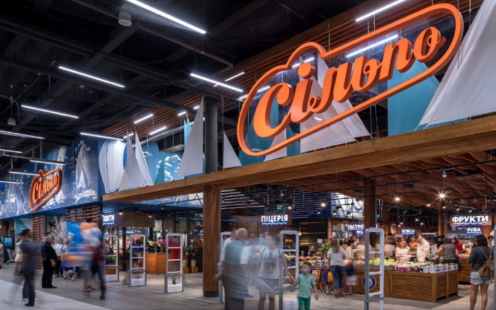 Свистати усіх нагору! Новий «Сільпо» на Дніпровській набережній