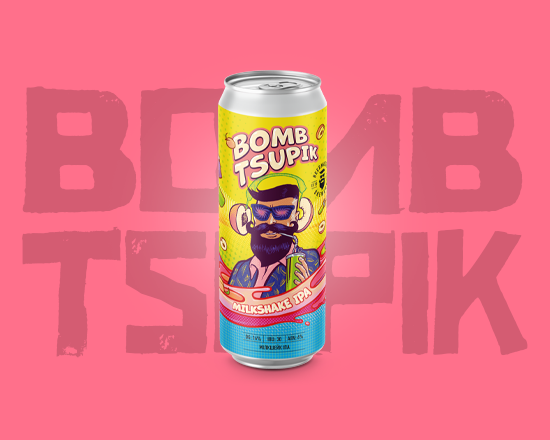 Bomb Tsupik