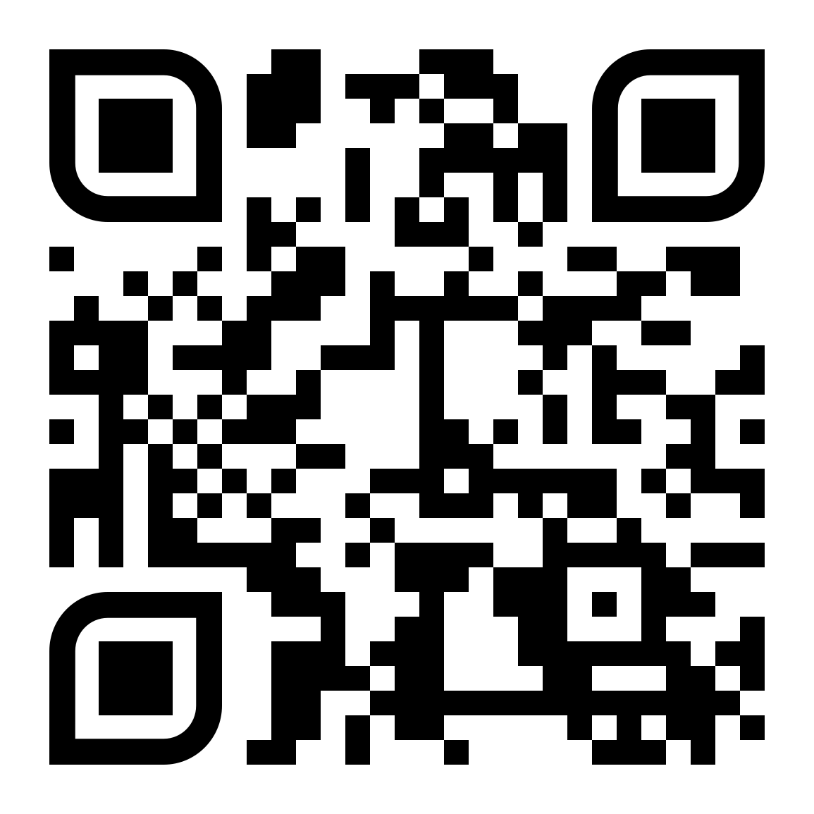 Застосунок «Різдзвоники»