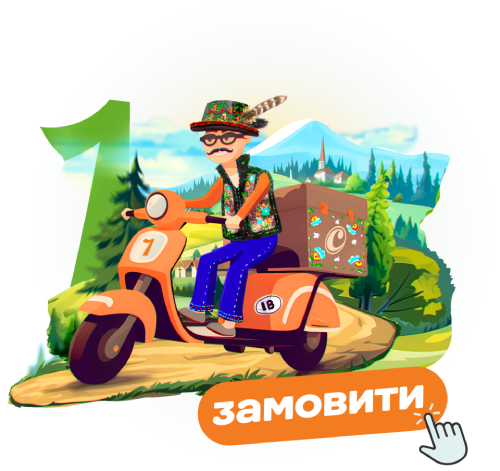 Доставка продуктів Франківщиною | Онлайн-супермаркет «Сільпо»