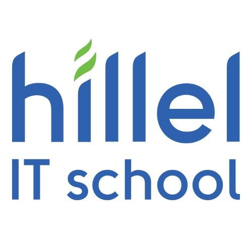 Hillel IT School -30%