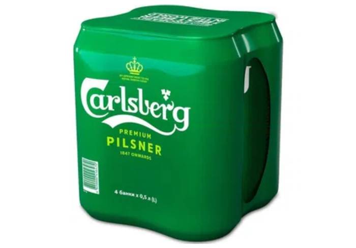 Carlsberg