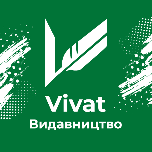 Vivat -15%