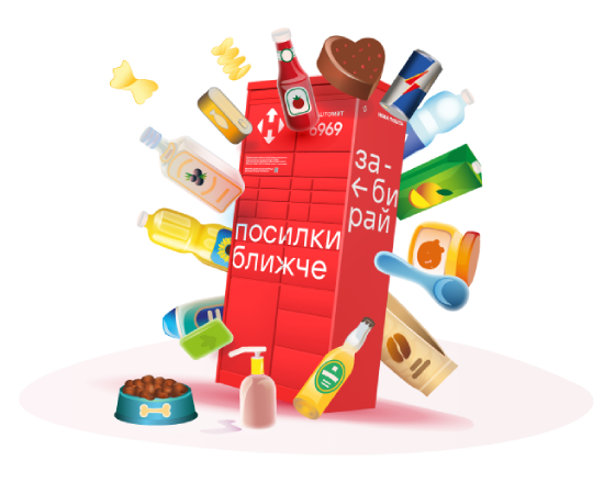 Доставка Новою Поштою з «Сільпо»