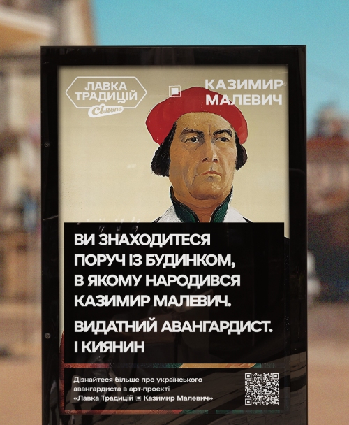 Місце народження