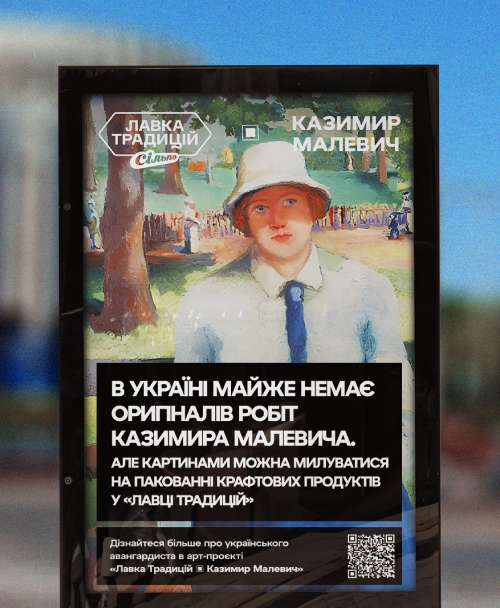 Національна академія образотворчого мистецтва і архітектури